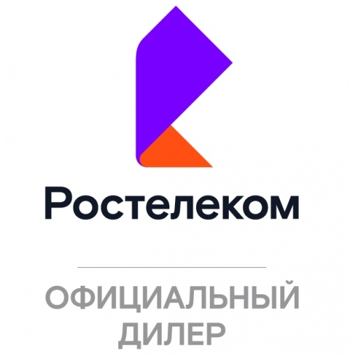 Ростелеком - тарифы, Астрахань