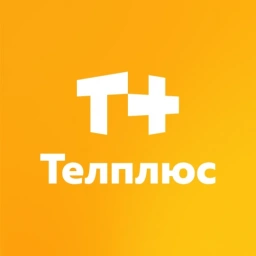 Телплюс
